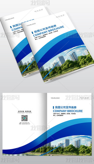 {(ln)ɫsI(y)ԷO(sh)Ӌ(j)