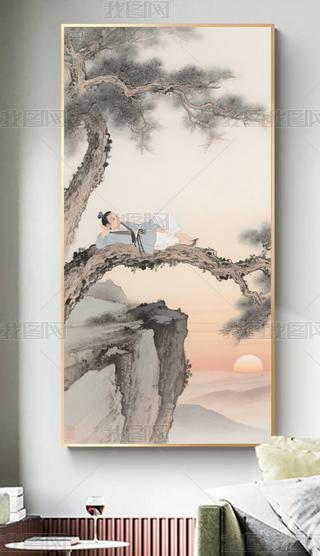 ʽӭL(fng)P(gun)b (4)