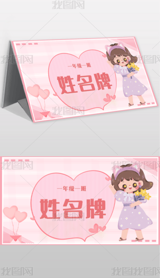 ͨһ꼉(j)ģ僺ͯҽB