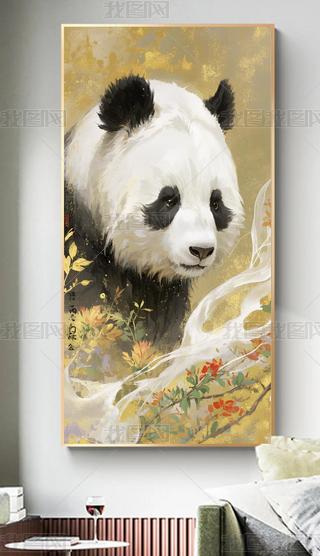 ʽL(fng)ˮīɐ(i)؈b(hu) (1)