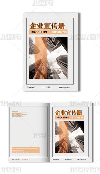 سȺ(jin)sL(fng)I(y)(hu)(c)ģ