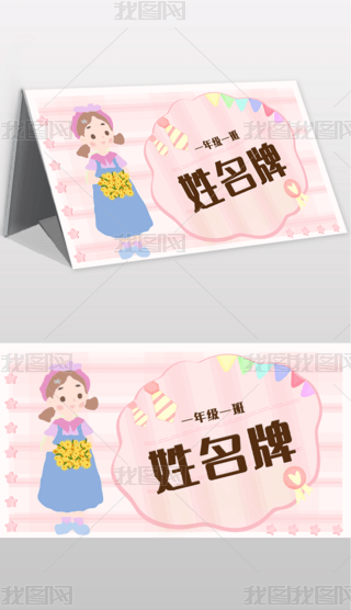 ͨһ꼉(j)ģ僺ͯҽB