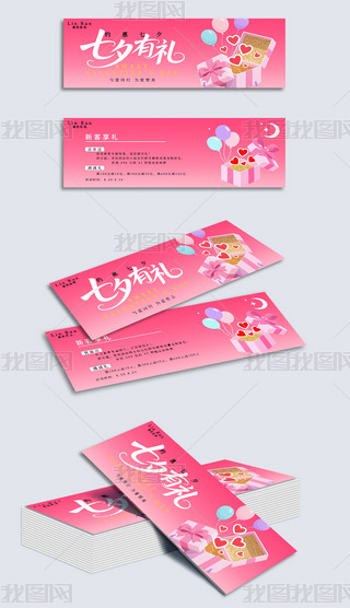 ԭ(chung)ϦŮDŮ(ji)˹(ji)N(dng)ȯ(yu)݄ģ