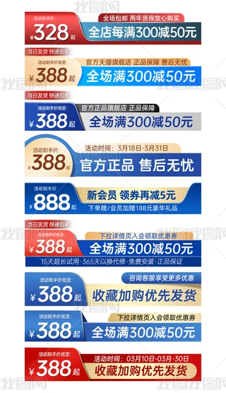 ԭ(chung)Ԍ؈ֱͨ܇DN(bio)PSDģ