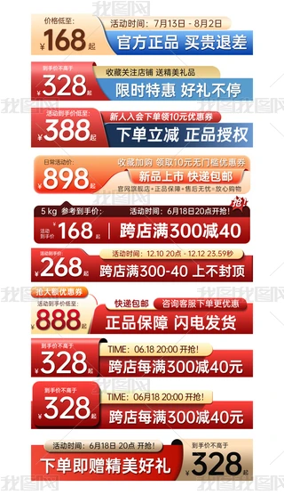 ԭ(chung)Ԍ؈ֱͨ܇DN(bio)PSDģ