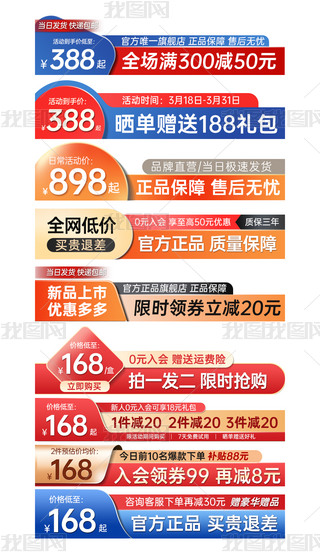 ԭ(chung)Ԍ؈ֱͨ܇DN(bio)PSDģ