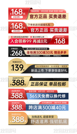 ԭ(chung)Ԍ؈ֱͨ܇DN˺PSDģ