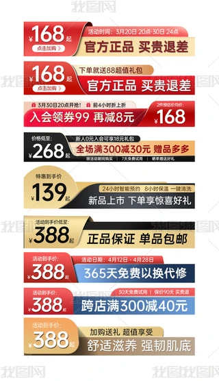 ԭ(chung)Ԍ؈ֱͨ܇DN(bio)PSDģ