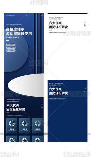 ԭ(chung)s{ɫԌ؈I(y)ĲСԔģ