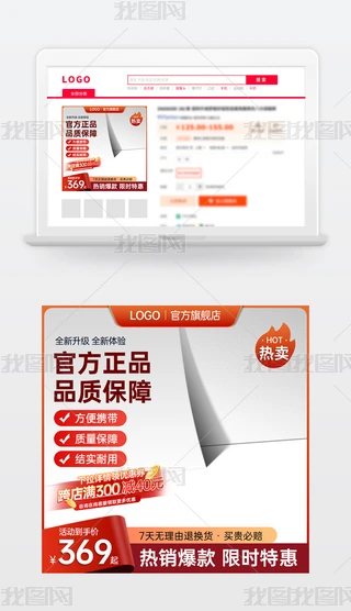 ԭ(chung)tɫԌ؈̻(dng)NDģ؛(ji)ֱͨ܇