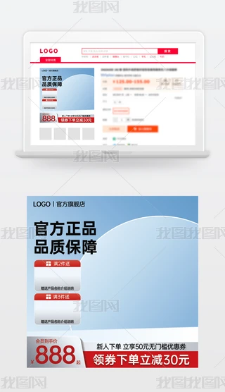 ԭ(chung)tɫԌ؈̻(dng)NDģ؛(ji)ֱͨ܇