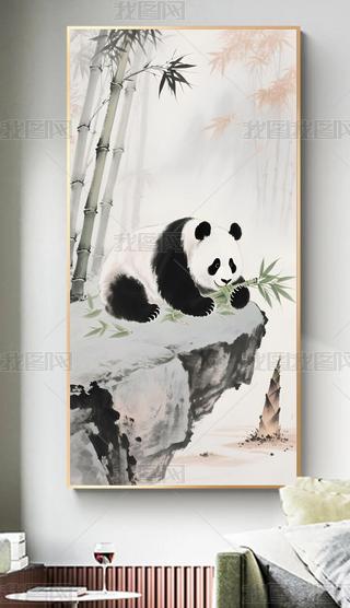 ʽL(fng)ˮīɐ(i)؈b(hu) (7)