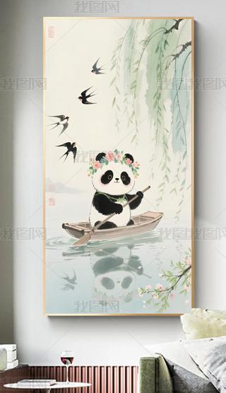 ʽL(fng)ˮīɐ(i)؈b(hu) (12)