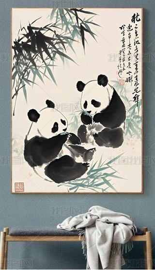 ʽL(fng)ˮīɐ(i)؈b(hu) (14)