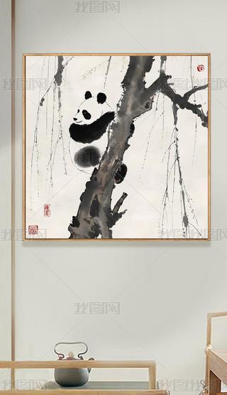 ʽL(fng)ˮīɐ(i)؈b(hu) (8)