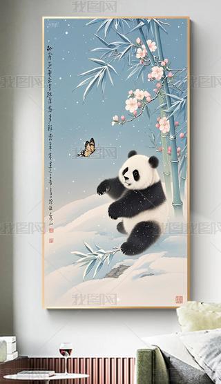 ʽL(fng)ˮīɐ(i)؈b(hu) (24)