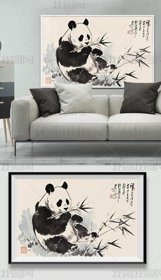 ʽL(fng)ˮīɐ(i)؈b(hu) (28)