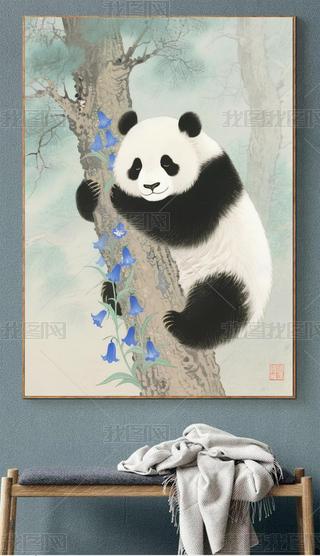 ʽL(fng)ˮīɐ(i)؈b(hu) (26)