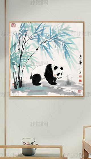 ʽL(fng)ˮīɐ(i)؈b(hu) (21)