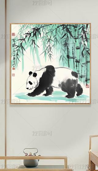 ʽL(fng)ˮīɐ(i)؈b(hu) (20)