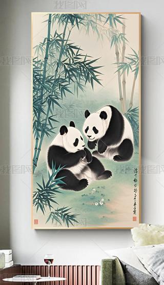 ʽL(fng)ˮīɐ(i)؈b(hu) (31)