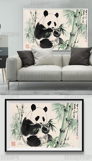 ʽL(fng)ˮīɐ(i)؈b(hu) (29)