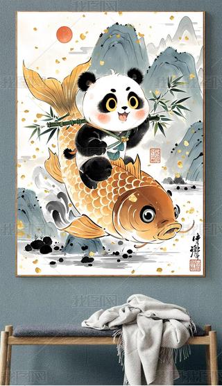 ʽL(fng)ˮīɐ(i)؈b(hu) (34)