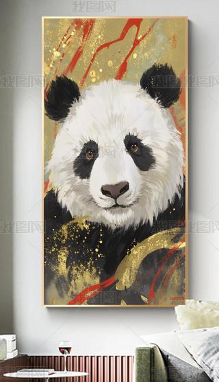 ʽL(fng)ˮīɐ(i)؈b(hu) (37)