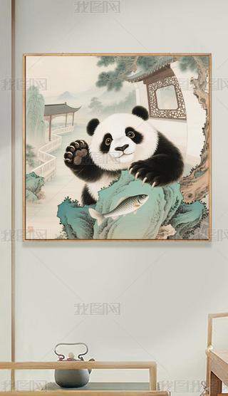 ʽL(fng)ˮīɐ(i)؈b(hu) (35)