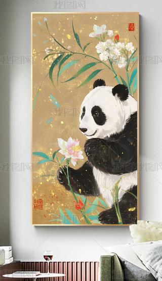 ʽL(fng)ˮīɐ(i)؈b(hu) (38)