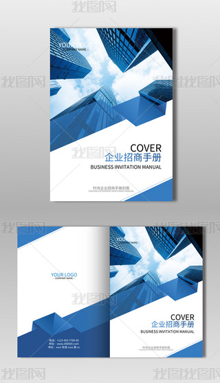 {(ln)ɫF(xin)L(fng)I(y)փ(c)残(c)ģ