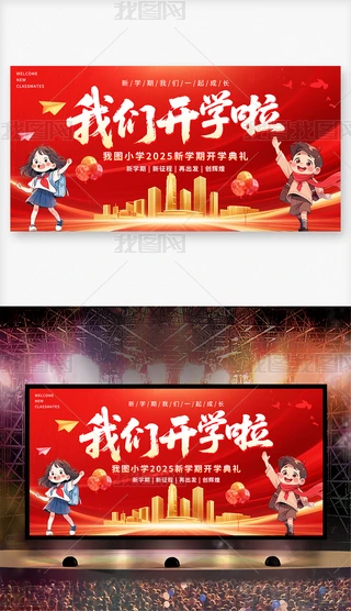 tɫ_W(xu)gӭͬW(xu)_W(xu)Y_