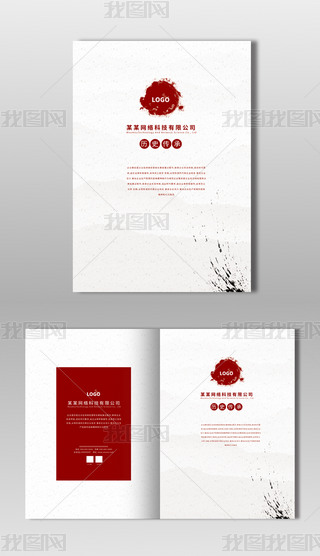 ŵˮīʽL(fng)ˮītӡI(y)Էģ