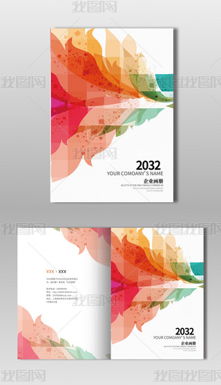 ¿Ųʝu׃ˇg(sh)I(y)(c)ģ