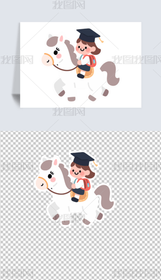 СŮTRόW(xu)Rɹ宋Ԫ