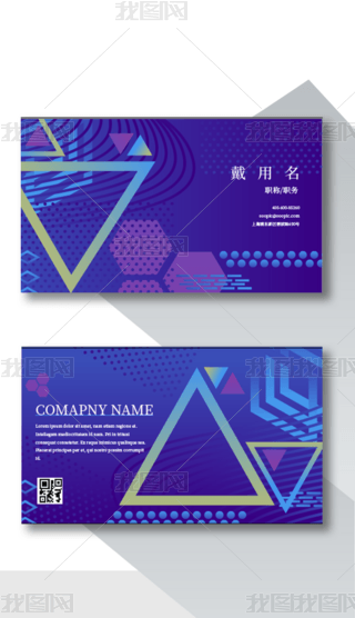 {(ln)ɫƼL(fng)(g)Ƭģ