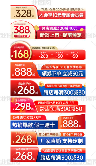 ԭ(chung)Ԍ؈ֱͨ܇DN(bio)PSDģ