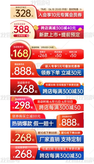 ԭ(chung)Ԍ؈ֱͨ܇DN(bio)PSDģ