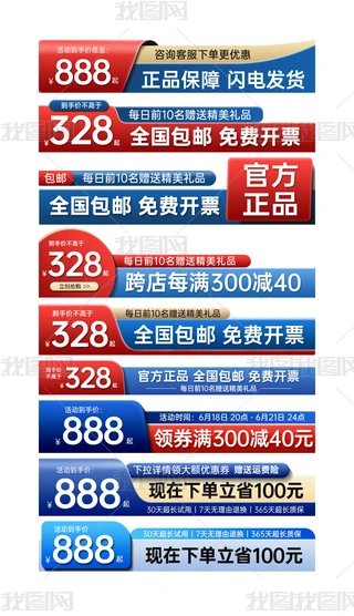 ԭ(chung)Ԍ؈ֱͨ܇DN(bio)PSDģ