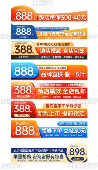 ԭ(chung)Ԍ؈ֱͨ܇DN˺PSDģ