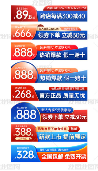 ԭ(chung)Ԍ؈ֱͨ܇DN˺PSDģ