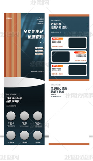 ԭ(chung)s{ɫԌ؈I(y)ĲСԔģ