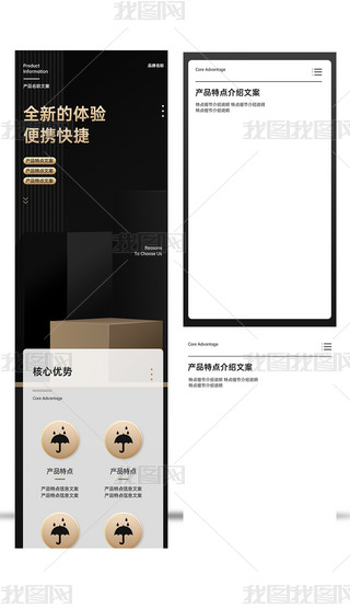 ԭ(chung)sɫԌ؈I(y)ĲСԔģ