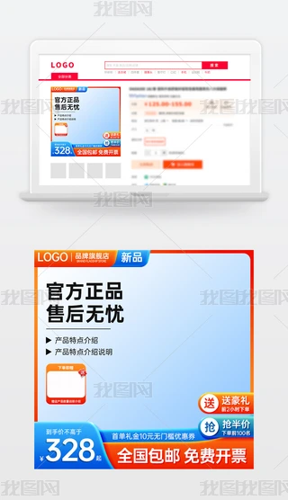ԭ(chung)tɫ̱Ԍ؈؛(ji)NDģֱͨ܇