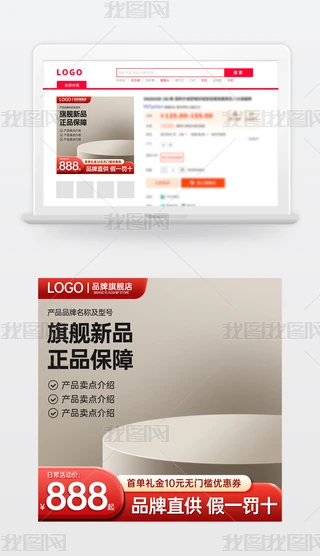 ԭ(chung)tɫ̱Ԍ؈؛(ji)NDģֱͨ܇