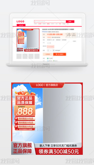 ԭ(chung)tɫԌ؈̻(dng)NDģ؛(ji)ֱͨ܇