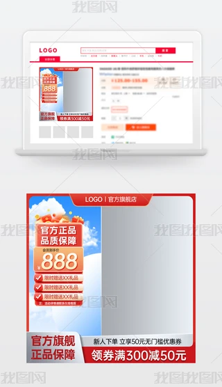 ԭ(chung)tɫԌ؈̻(dng)NDģ؛(ji)ֱͨ܇
