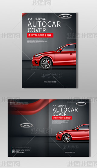 tɫ(jin)sr(sh)܇I(y)(c)ģ