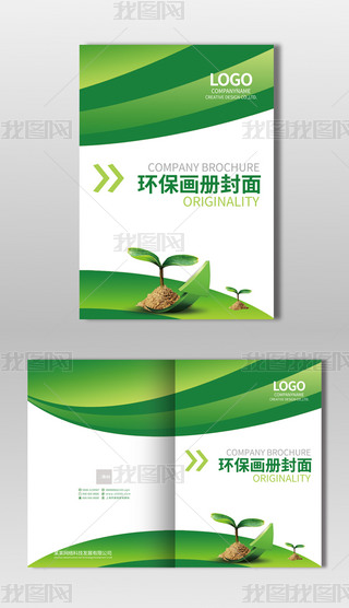 2025GɫsB(ti)L(fng)h(hun)Էģ