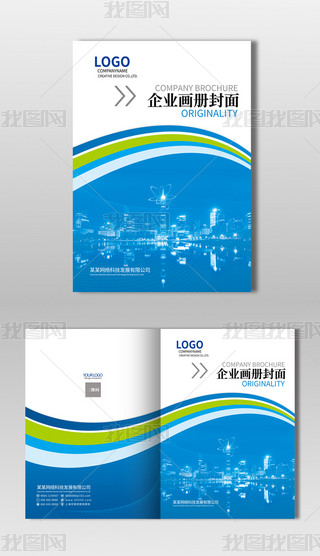 2025{(ln)ɫƼL(fng)I(y)ԷO(sh)Ӌ(j)ģ